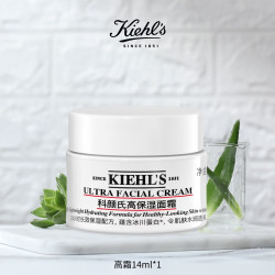 科颜氏 高保湿面霜 14ml