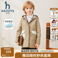 哈吉斯 品牌童装男女童棉服冬舒适柔软防风透湿弹力连帽棉服 燕麦卡其 145