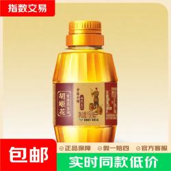 胡姬花 古法小榨系列 花生油 158ml*1瓶