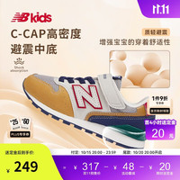 new balance 时尚拼接 儿童运动鞋  灰色/土黄/深蓝 35 脚长21cm
