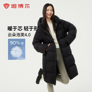 坦博尔 2025防风加厚羽绒服女长款云朵泡芙休闲百搭连帽保暖530780D 黑色 XS