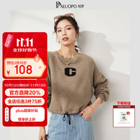 帕罗 【兔毛羊毛】混纺针织上衣 TS21671Y