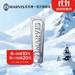 玛尔仕 亮白薄荷牙膏 85ml