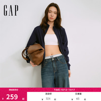Gap 2SS623057 双面布拉链立领开衫卫衣 海军蓝 M