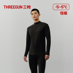 三枪 秋衣秋裤纯棉抗静电保暖舒肤棉舒适圆领长袖长裤保暖内衣套装 男 钴蓝（圆领） XL