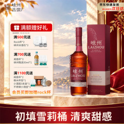 崃州 单一麦芽威士忌 菲诺雪莉桶 46%vol 700ml