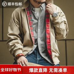 马登 男士夹克 TS2007067 卡其色 S