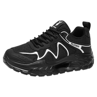 PLAYBOY 男鞋2026新款网面休闲鞋男百搭运动鞋男款增高老爹鞋子男 黑色 41