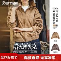 马登 美式复古灯芯绒翻领夹克 焦糖色 M