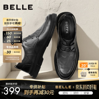 百丽 正装皮鞋男牛皮系带休闲皮鞋通勤商务鞋A1184CM3 黑色 40