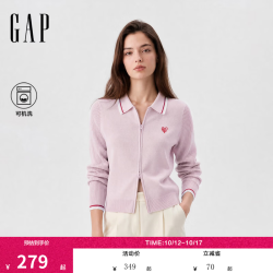 Gap 2SW623025 爱心logo镶边翻领修身针织开衫 粉色 S