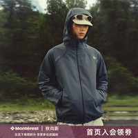 瞬时山野 Monterest X TTTM联名 月息防泼水蜂巢抓绒软壳夹克 岩褐灰 M