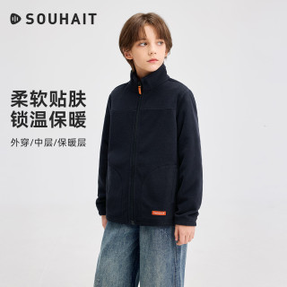 水孩儿 儿童摇粒绒外套 藏蓝 140cm