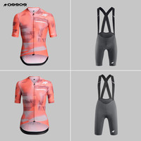 ASSOS 50周年限量款 短袖骑行服