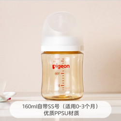 贝亲 防胀气 婴儿奶瓶  160ml SS号奶嘴 0-3个月 240ml