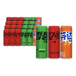 可口可乐 碳酸饮料 可乐无糖+雪碧无糖+芬达无糖 330ml*24罐