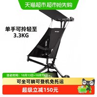 88VIP：Little Tiger T3儿童轻便折叠推车宝宝口袋伞车