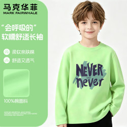 马克华菲 童装纯棉长袖新款秋季学生卡通动漫宽松洋气中J英文字葱绿 140