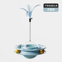 猫玩具掏掏乐自嗨解闷益智盘