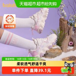 巴拉巴拉 儿童运动鞋 女童网布防滑老爹鞋