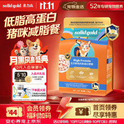 素力高 生鲜高蛋白系列 低脂鲜鸡肉全阶段猫咪干粮 1.5kg