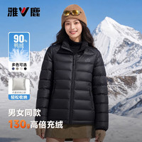 雅鹿 女士立领轻薄时尚排骨90鸭绒羽绒服