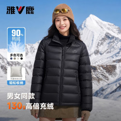 雅鹿 女士立领轻薄时尚排骨90鸭绒羽绒服