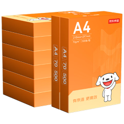 京东京造 A4打印纸 70g  JOY系列 双面草稿纸 500张8包 4000张整箱