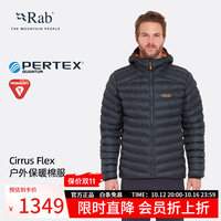 Rab Cirrus Flex棉服P棉26新秋冬男保暖徒步登山连帽棉衣 QIP-25 黑灰色-BEL XL