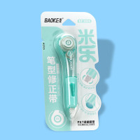 宝克 KF3034 笔型修正带 绿色 6m 1支