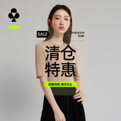 YOUKESHU 女士打底衫春季圆领舒适纯色内搭中袖上衣女百搭女生T恤衫