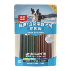 顽皮 福利-wanpy顽皮狗礼包盲盒超值福袋捡漏