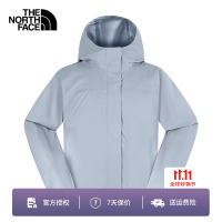 北面 冲锋衣女户外运动防风防水单层硬壳夹克外套26新款 8HQJ FM2 凝霜灰 S 155