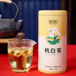 西湖牌 特级杭白菊120g