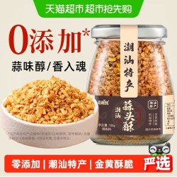 觅趣熊 蒜头酥 100g