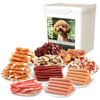 HELLOJOY 狗狗零食两斤桶装磨牙解馋耐咬鸡肉绕牛皮卷宠物零食 混合口味1KG
