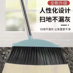 京喜 单个扫把