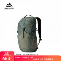 格里高利 轻量化 户外背包 岩苔青26