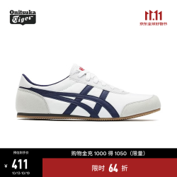 鬼塚虎 TRACK TRAINER系列 中性休闲运动鞋 D318N-0150 白色/藏青色 40