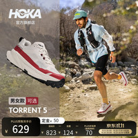 HOKA TORRENT 5 透气耐磨 河岩灰/红玛瑙色 42 越野跑鞋