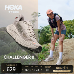 HOKA CHALLENGER 8 全地形跑步鞋 石灰白 女款 37