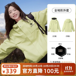 骆驼 全地形夹克 防泼水加绒 黑色 L 运动外套