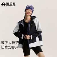 拓路者 山系户外冲锋衣女全天候硬壳3L户外登山服腋下拉链防水外套 夜影黑 S