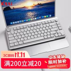 珂芝 RGB 机械键盘  机械轴 灰色