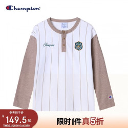 Champion 条纹球服长上衣