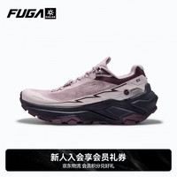 凯乐石 FUGA EX3 长距离缓震 女款越野跑鞋 超凡粉
