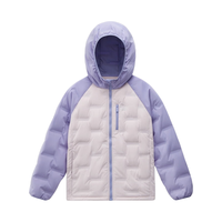 蕉内 502A儿童连帽羽绒服 防泼水 薄雾紫拼色 160
