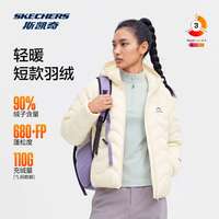 斯凯奇 男女同款秋冬轻量保暖鸭绒运动羽绒外套
