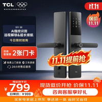 TCL 智能门锁 指纹锁密码锁电子锁入户门防盗门锁免费上门安装 S11 SE