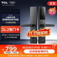 TCL 智能门锁 指纹锁密码锁电子锁入户门防盗门锁免费上门安装 S11 SE